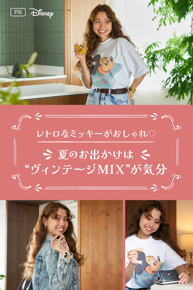 LOCARI（ロカリ） - ファッションからライフスタイルまでをお