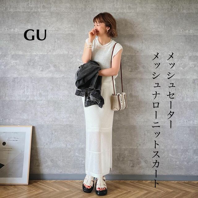 メッシュナロースカート gu - スカート