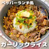 丼