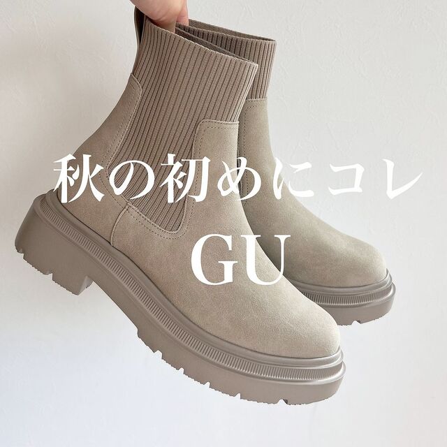 コレクション ソックス ブーツ gu