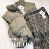 Uniqlo U（ユニクロ ユー）