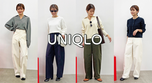 UNIQLO ジャージーバレルレッグパンツ ネイビー、ホワイト2着 新品】UNIQLO ジャージーバレルレッグパンツ ネイビー XL - メルカリ