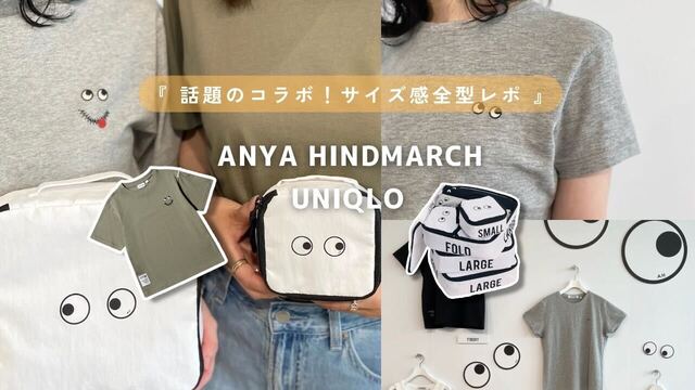 ANYA HINDMARCH Tシャツ 3XL グレー ブラック UNIQLO公式 | レディースのUNIQLO x ANYA HINDMARCH (Tシャツ