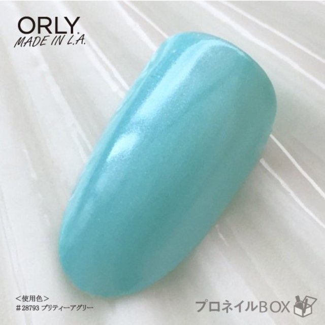 28793 プリティーアグリー 5.3ml