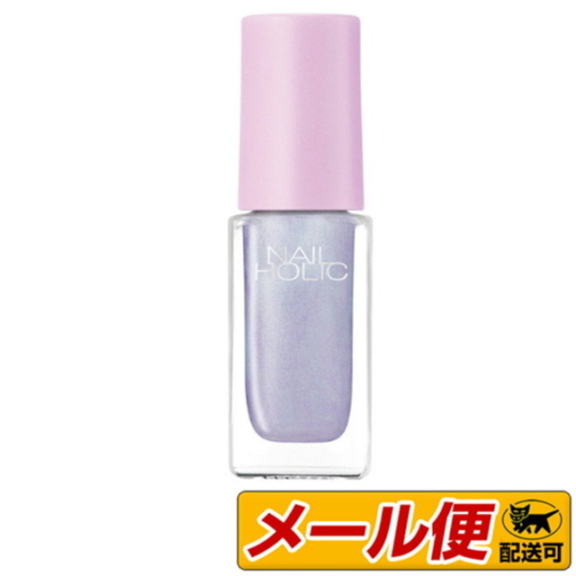 リミテッドカラー (ユニコーンカラー) BL955