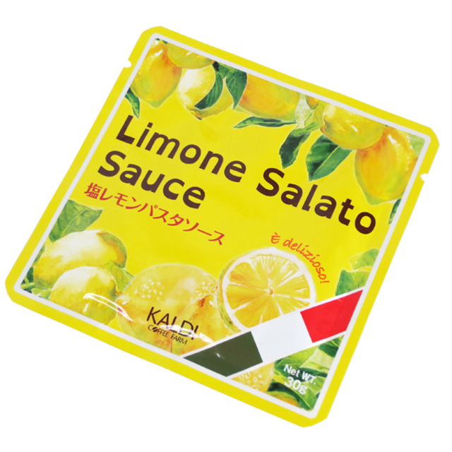 塩レモンパスタソース　30g