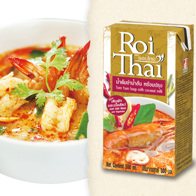 Roi Thai　ロイタイ　トムヤムスープ　250ml