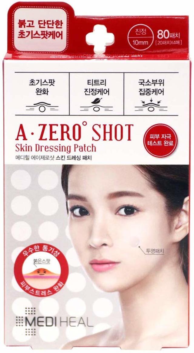 A-zero Shot Skin Dressing Patch Clear Spot Patch