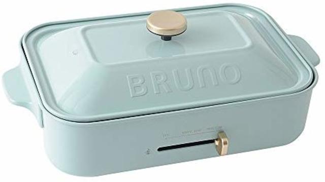 BRUNO ホットプレート コンパクトサイズ ブルーグレー 平面 たこ焼きプレート セット