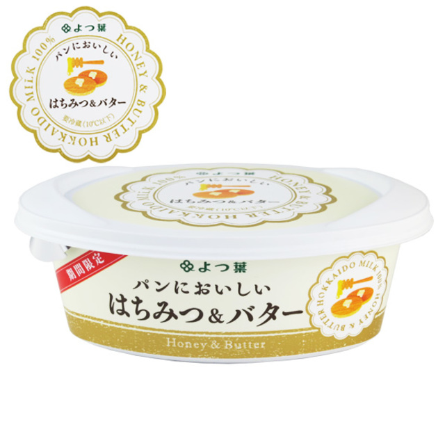 【冷蔵】よつ葉 パンにおいしい はちみつ&バター　100g