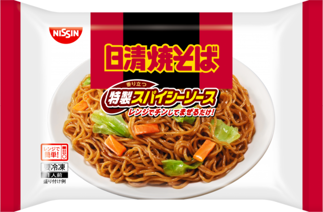 日清焼きそばスパイシーソース