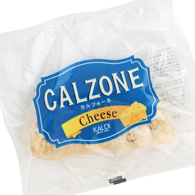 【冷凍】カルディオリジナル　カルツォーネ　チーズ