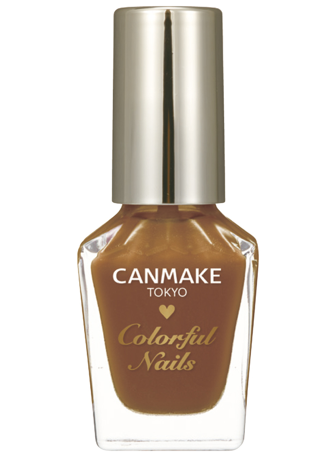 N36 ビターキャラメル