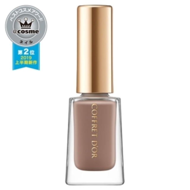 カラーエナメルネイル GY-06