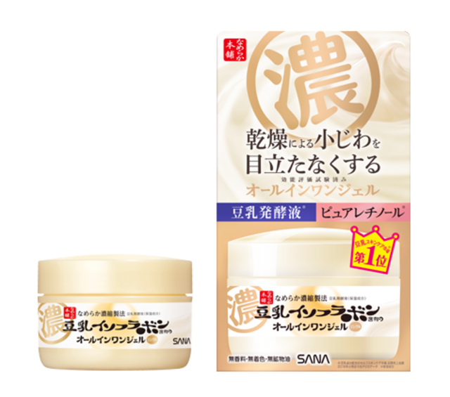 【セザンヌ】皮脂テカり防止下地の口コミ ...