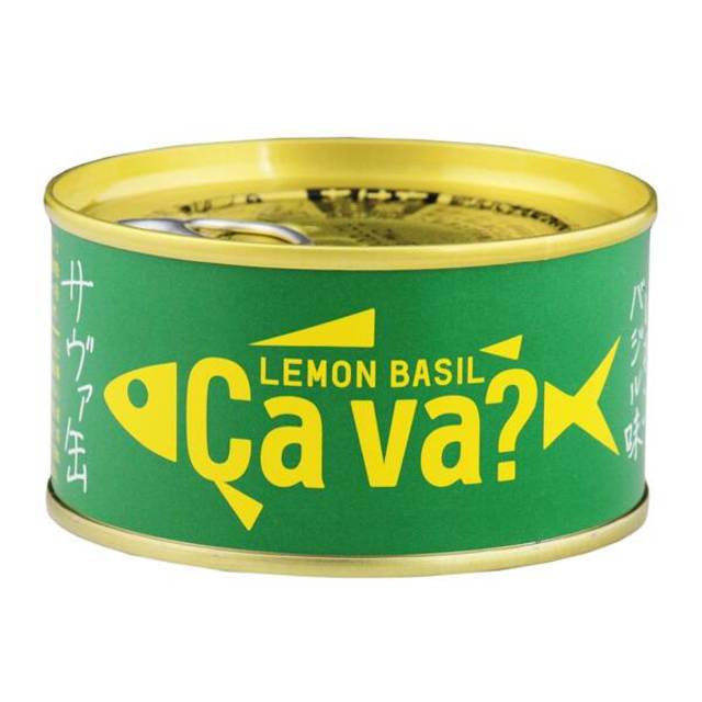 岩手県産　サヴァ缶　国産サバのレモンバジル味