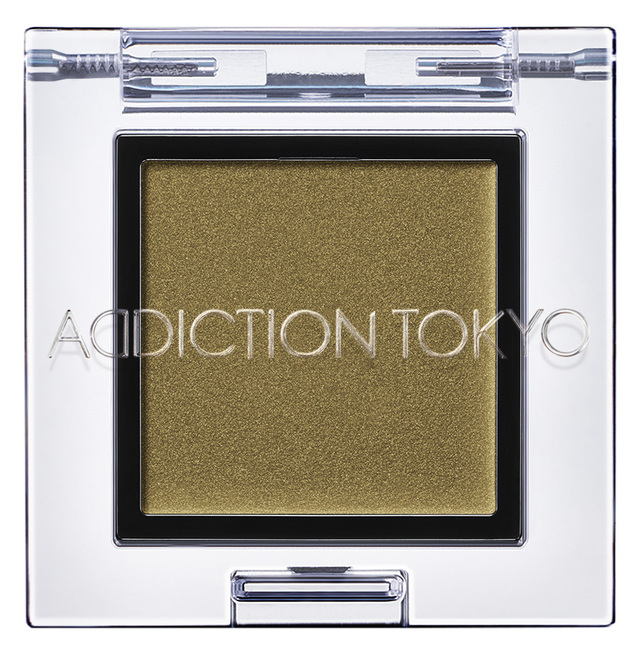 THE EYESHADOW 008C Deep Emerald