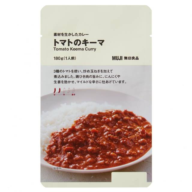 素材を生かしたカレー　トマトのキーマ １８０ｇ