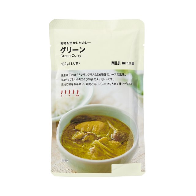 素材を生かしたカレー　グリーン １８０ｇ