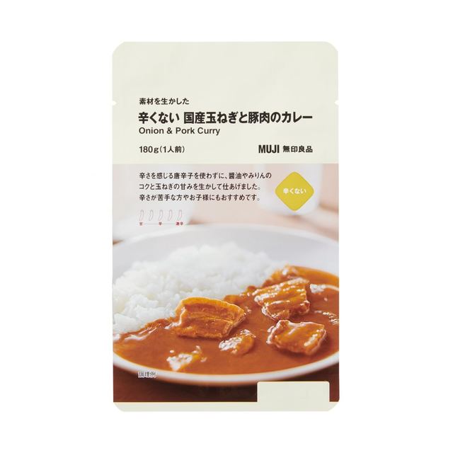 素材を生かした　辛くない　国産玉ねぎと豚肉のカレー １８０ｇ