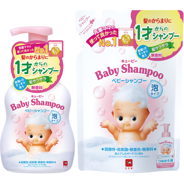 優しく洗ってあげたい 赤ちゃんの敏感な地肌を守るシャンプー7選 Locari ロカリ