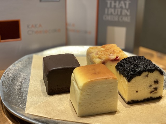 KAKAのチーズケーキ食べ比べセット(４個入り)