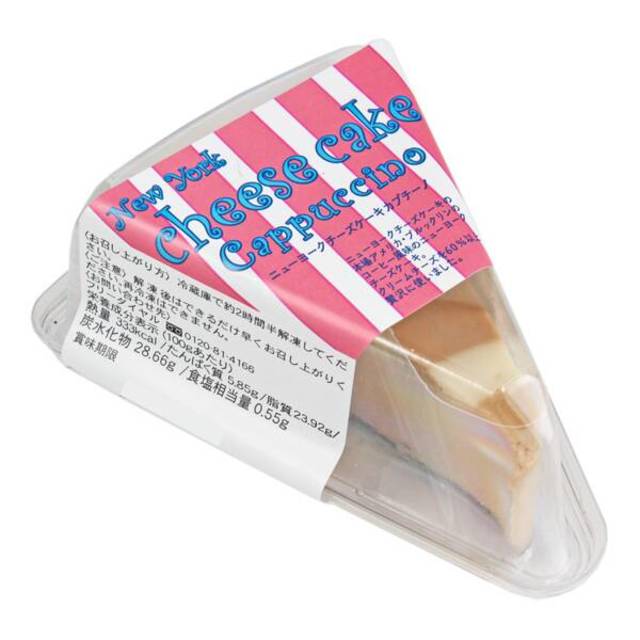 【冷凍】ニューヨークチーズケーキ　カプチーノ　60g