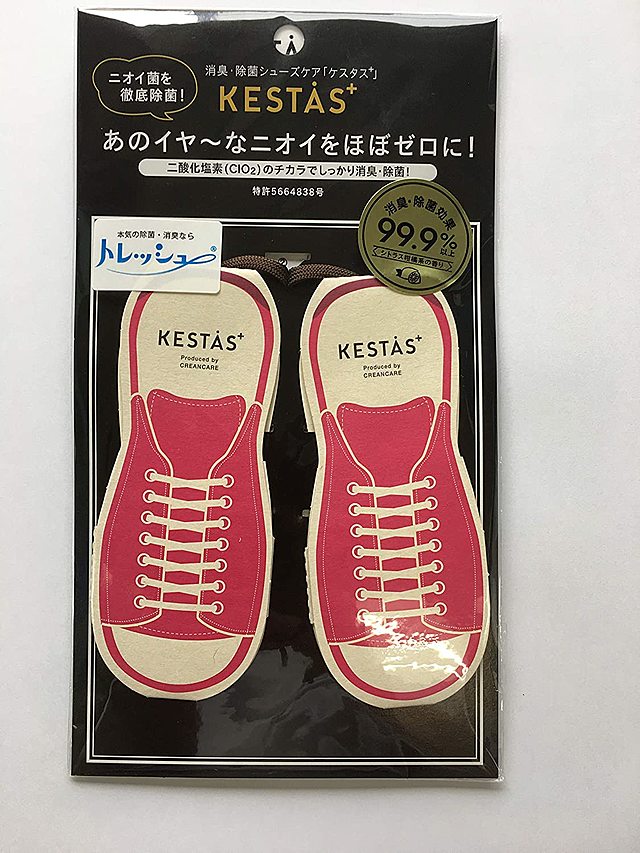 KESTAS+ for shoes｜ケスタス靴用