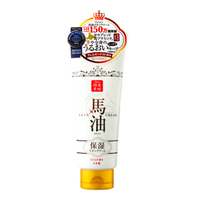 リシャン馬油スキンクリーム （さくらの香り）200ｇ