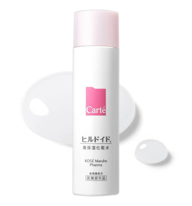 モイスチュア ローション高保湿化粧水