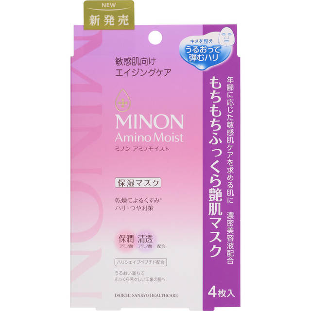 ミノンアミノモイスト もちもちふっくら艶肌マスク ２４ｍｌ×４枚