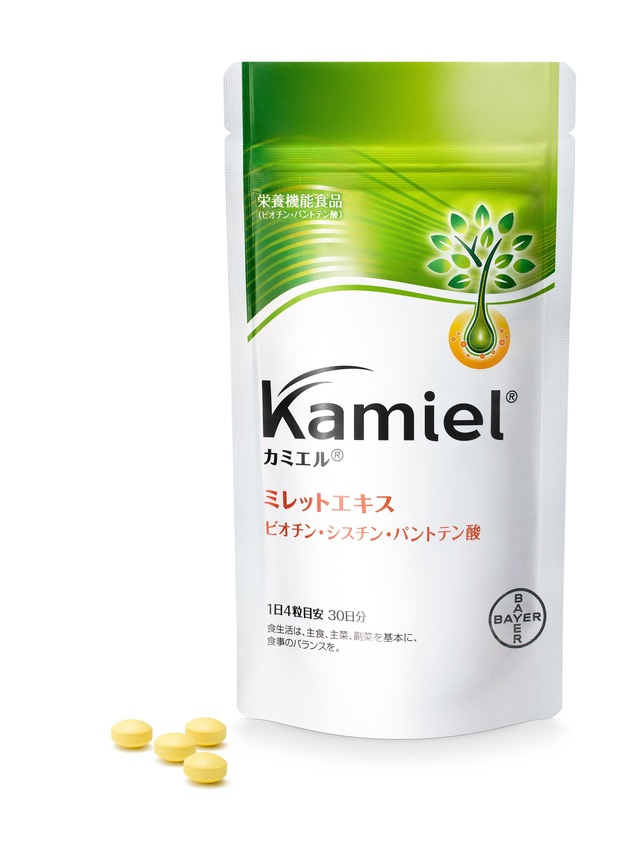 カミエル＜栄養機能食品（ビオチン・パントテン酸）＞