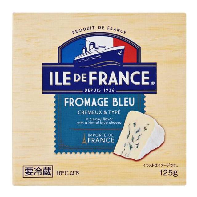 イル・ド・フランス ブルーチーズ