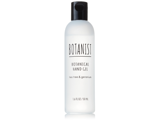ボタニカルハンドジェル 50ml