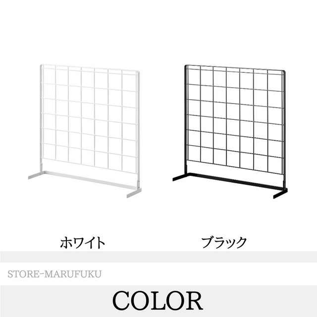 tower キッチン自立式メッシュパネル