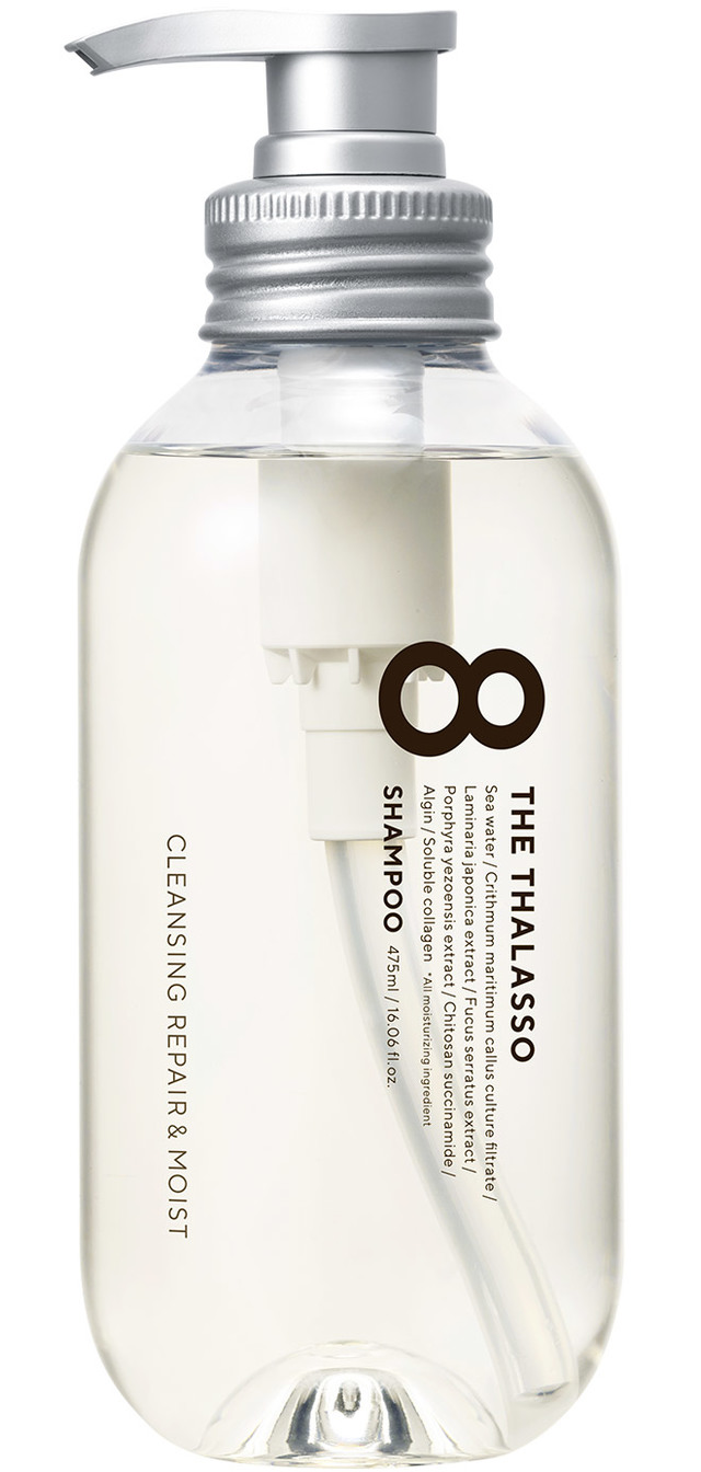 クレンジングリペア&モイスト 美容液シャンプー