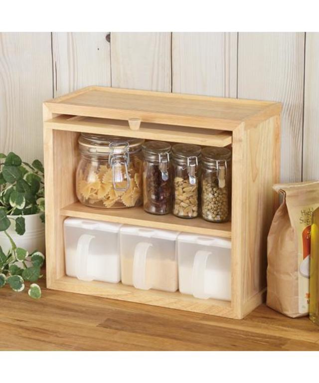 木製調味料ホルダー(スパイスホルダー GMGM-SH3)