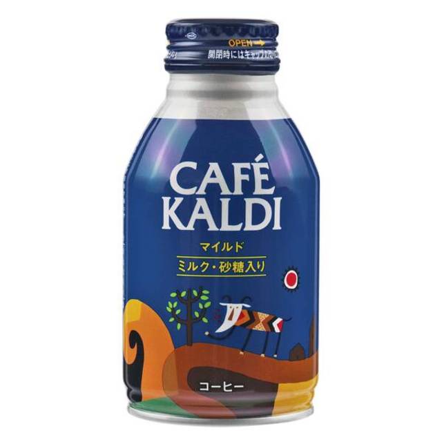 カルディオリジナル カフェカルディ　ボトル缶コーヒー　マイルド　260g