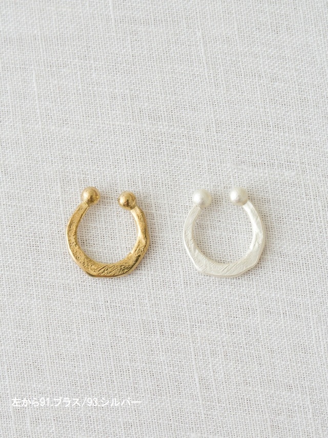 Plain Ear Cuff