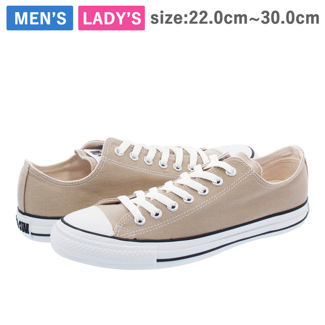 CANVAS ALL STAR COLORS OX BEIGE