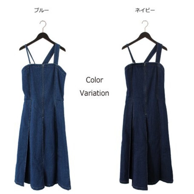 【2color】デニムタックジャンパースカート