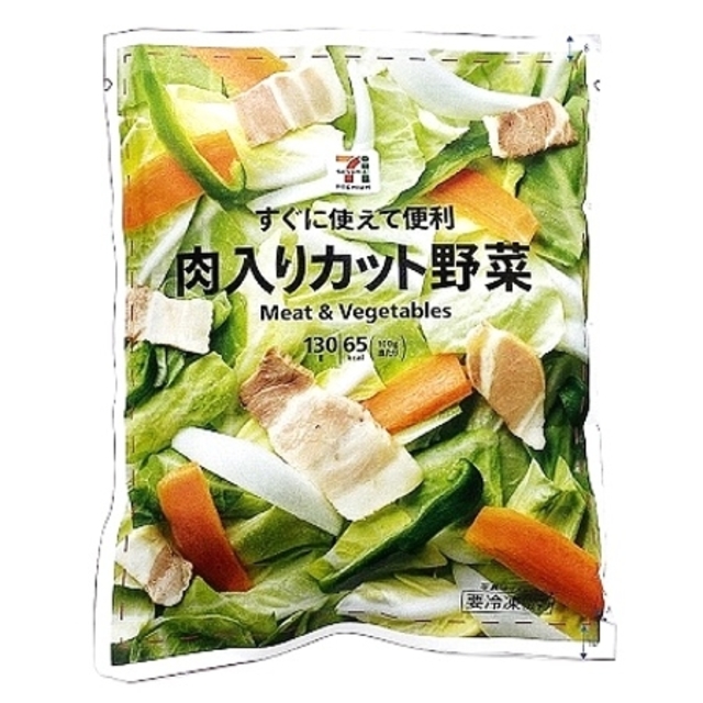 肉入りカット野菜