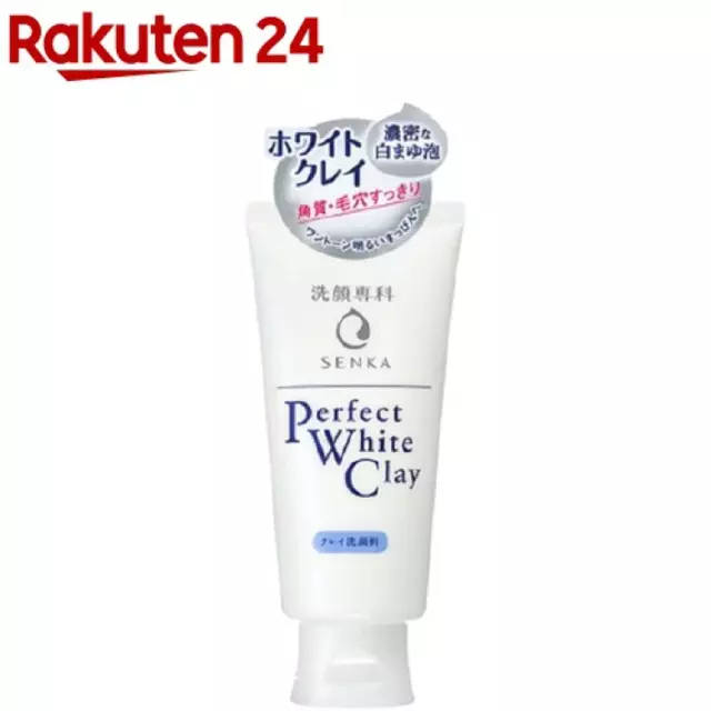 洗顔専科 パーフェクト ホワイトクレイ 120g