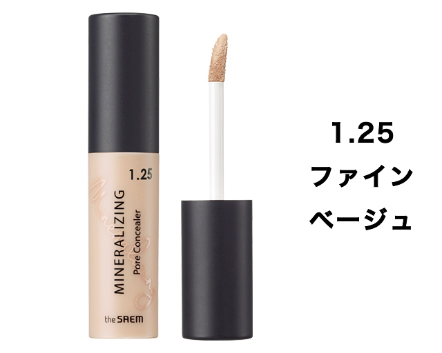 ザ　セム　ミネラライジング　ポアコンシーラー　　4ml