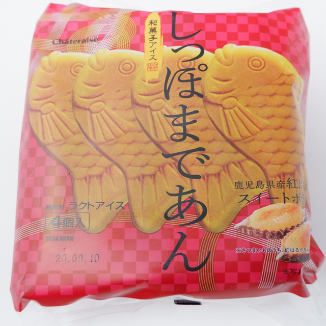 和菓子アイス たい焼き最中しっぽまであん スイートポテト