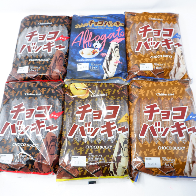 【通販限定】チョコバッキー食べ比べセット（4種36本入）　ドライアイス付き