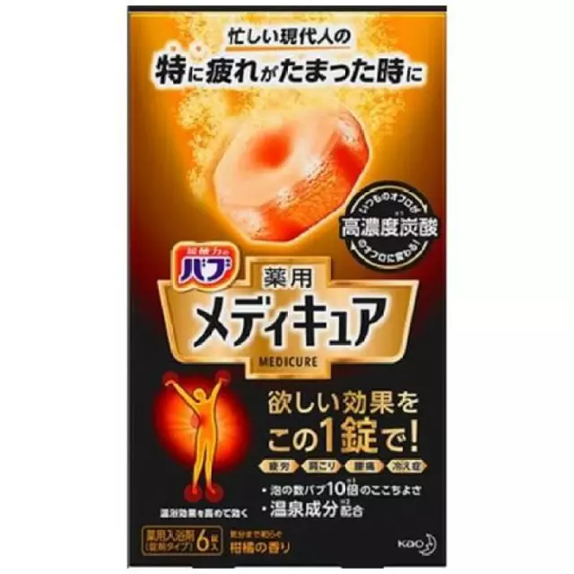 バブ 薬用 メディキュア 柑橘の香り (70g×6錠)