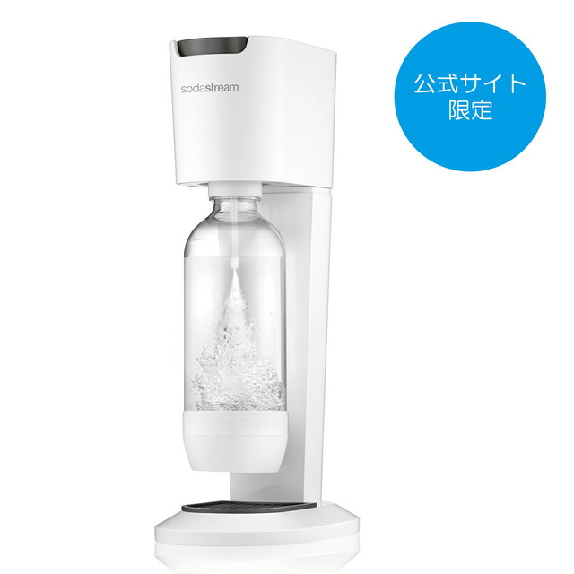 ソーダストリーム ジェネシス v2 スターターキット