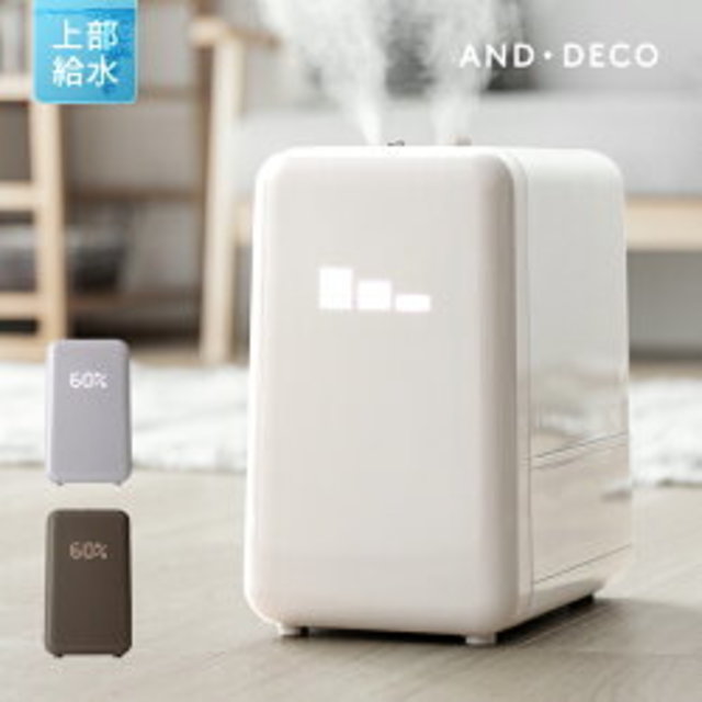 ハイブリッド加湿器