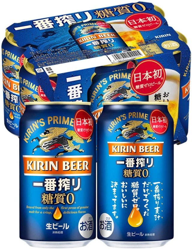 【糖質ゼロ】【ビール】キリン一番搾り 糖質ゼロ [ 350ml×6本 ]